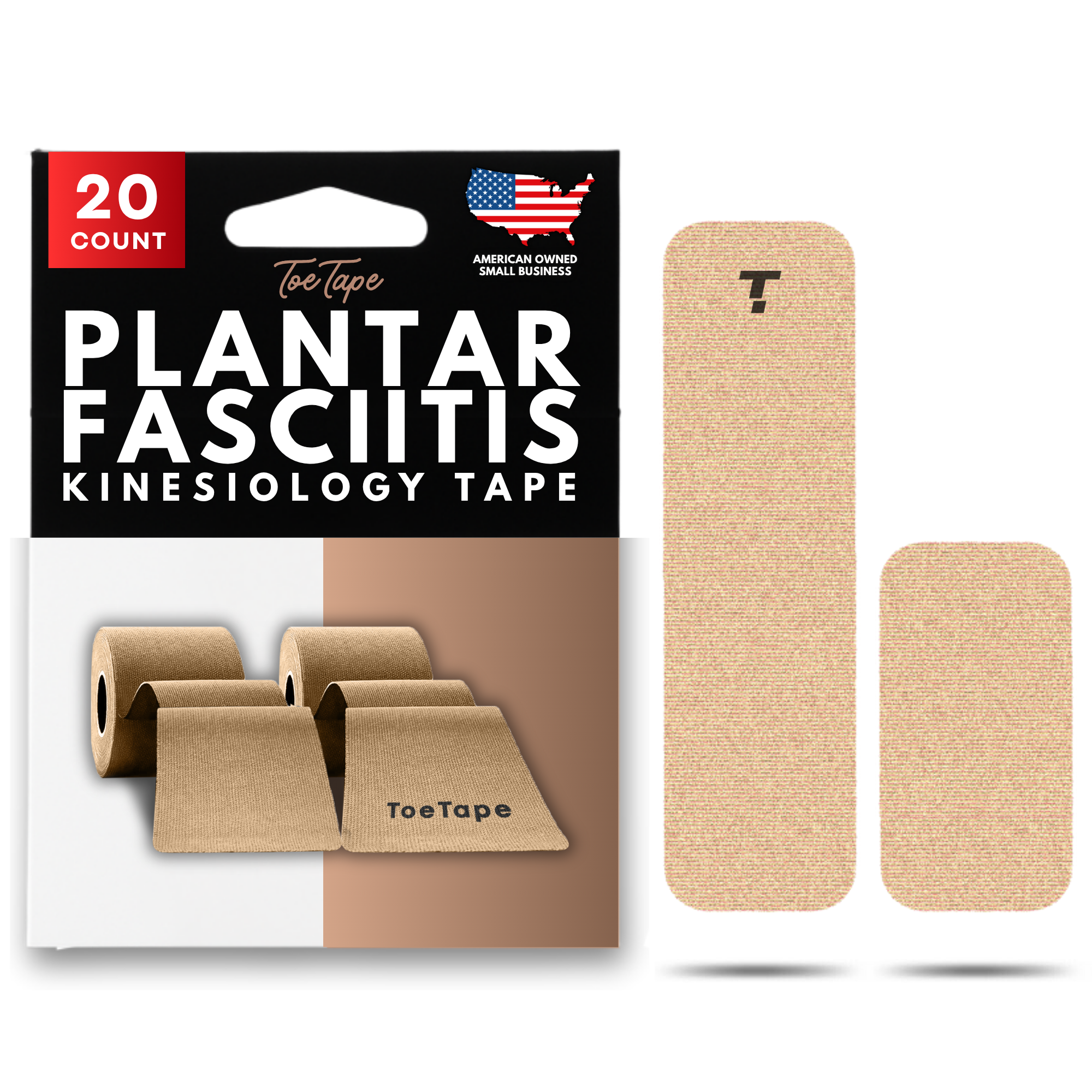 Free Gift (+$1 Shipping): Runners Tape Nude