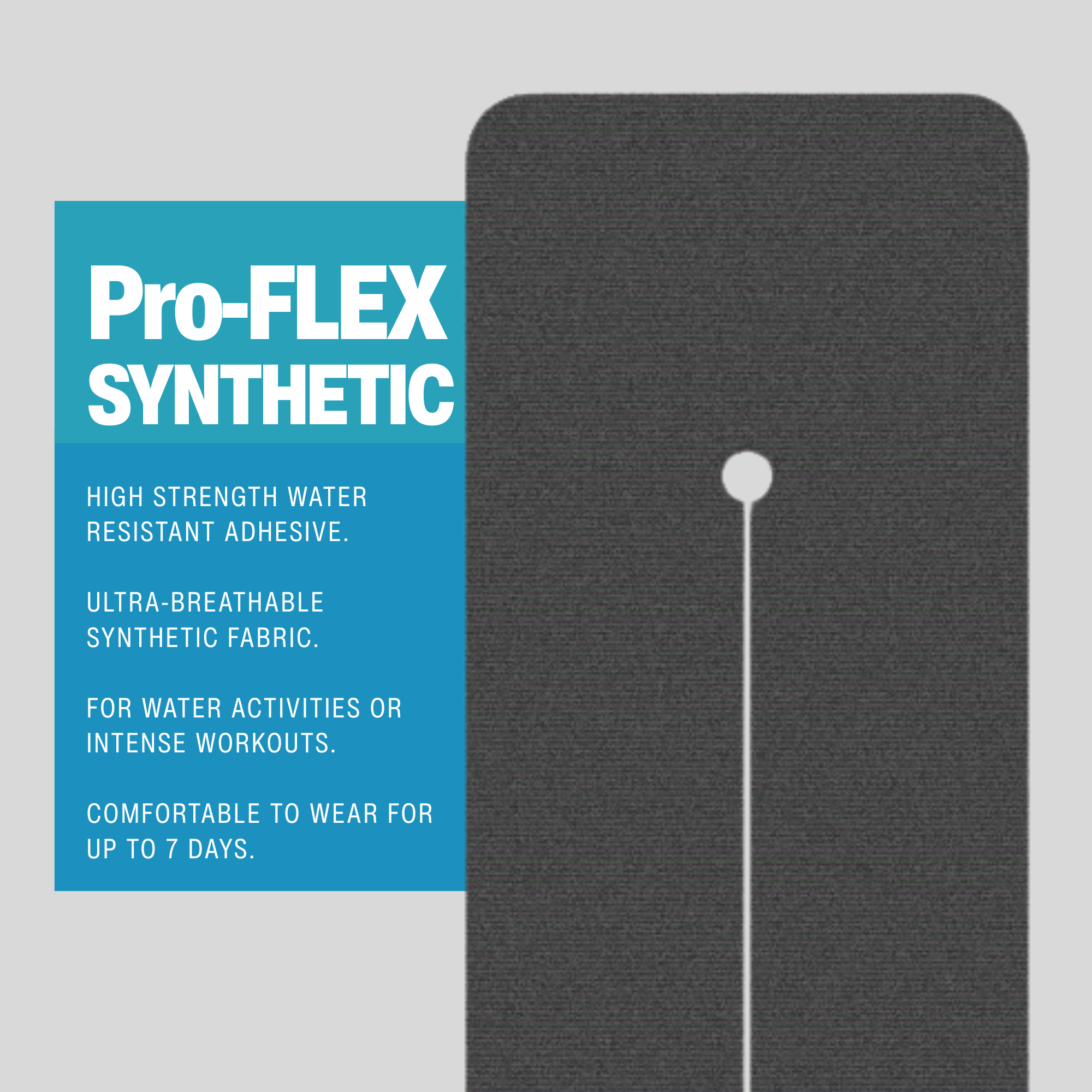 Free Gift (+$1 Shipping): Shoulder Tape Nude